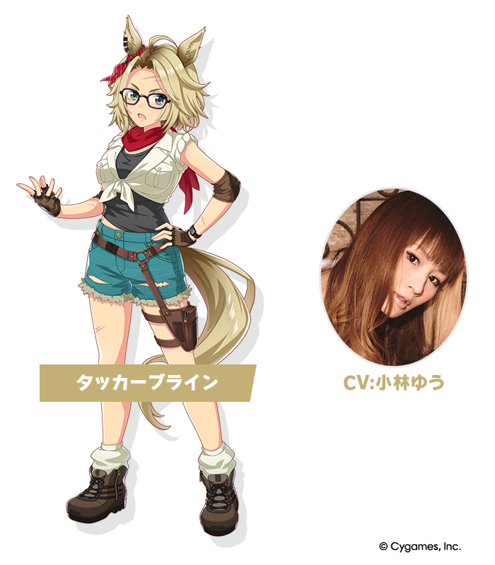 News｜ウマ娘 プリティーダービー 公式ポータルサイト｜Cygames